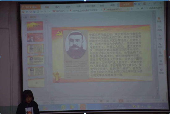 d716786e0bb84326845afb93ba6e92ab.png