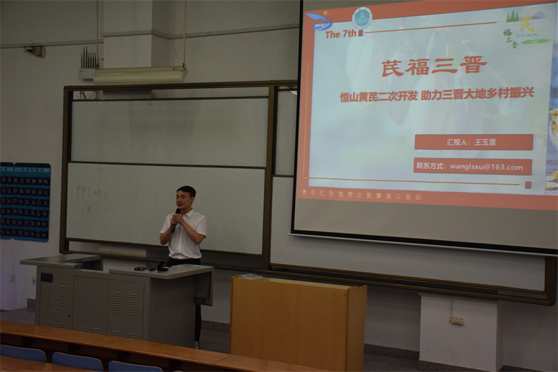 我院学子在澳门新浦新京5197第七届“互联网+”大学生创新创业大赛喜获佳绩