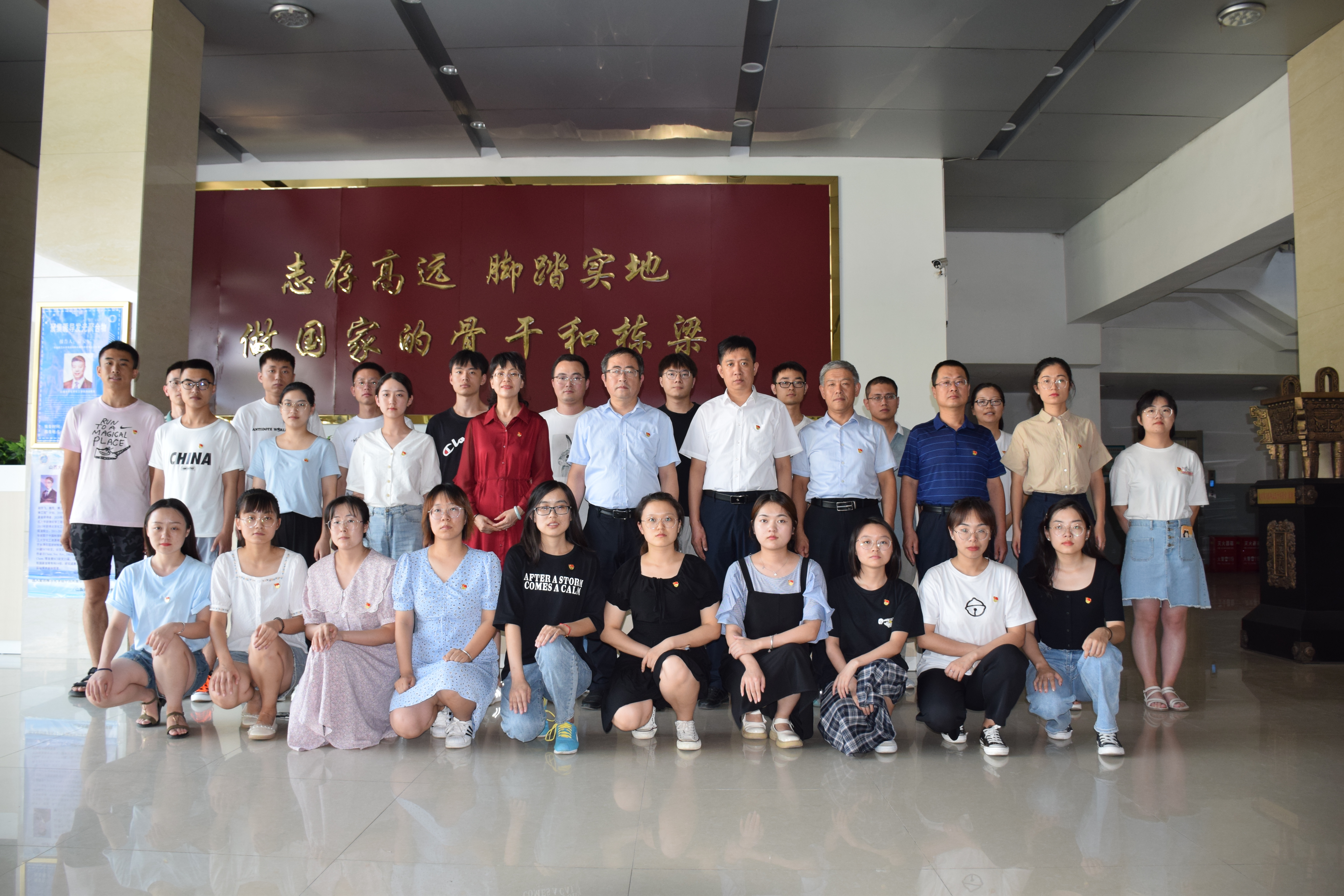 我院研究生第四党支部（开物党支部）入选第二批全国高校“百个研究生样板党支部” 创建名单