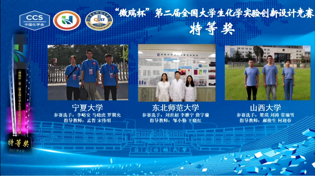 f51f1b0aef474a72ab0d9435ed73b6e5.png