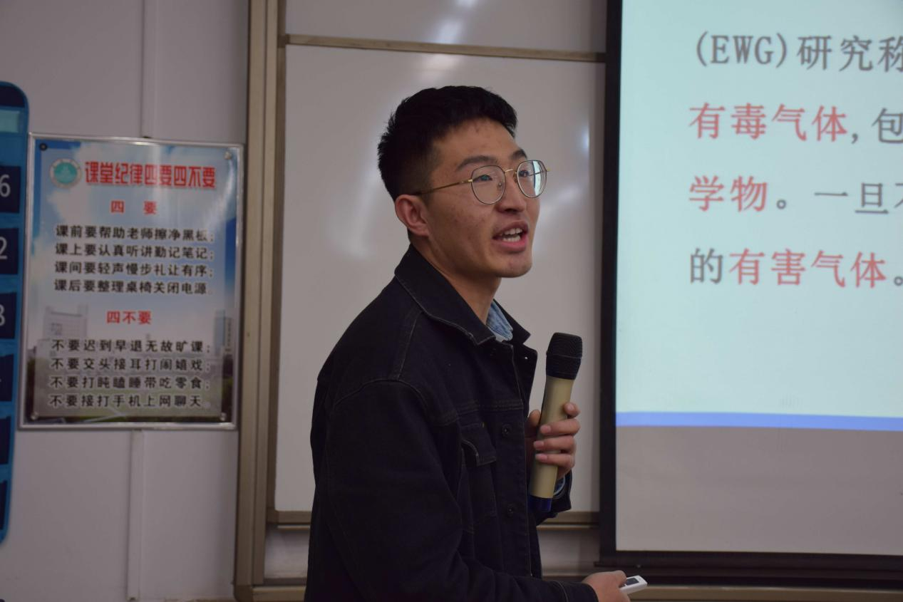 dfc39020df0340b791b3e683fa504370.png