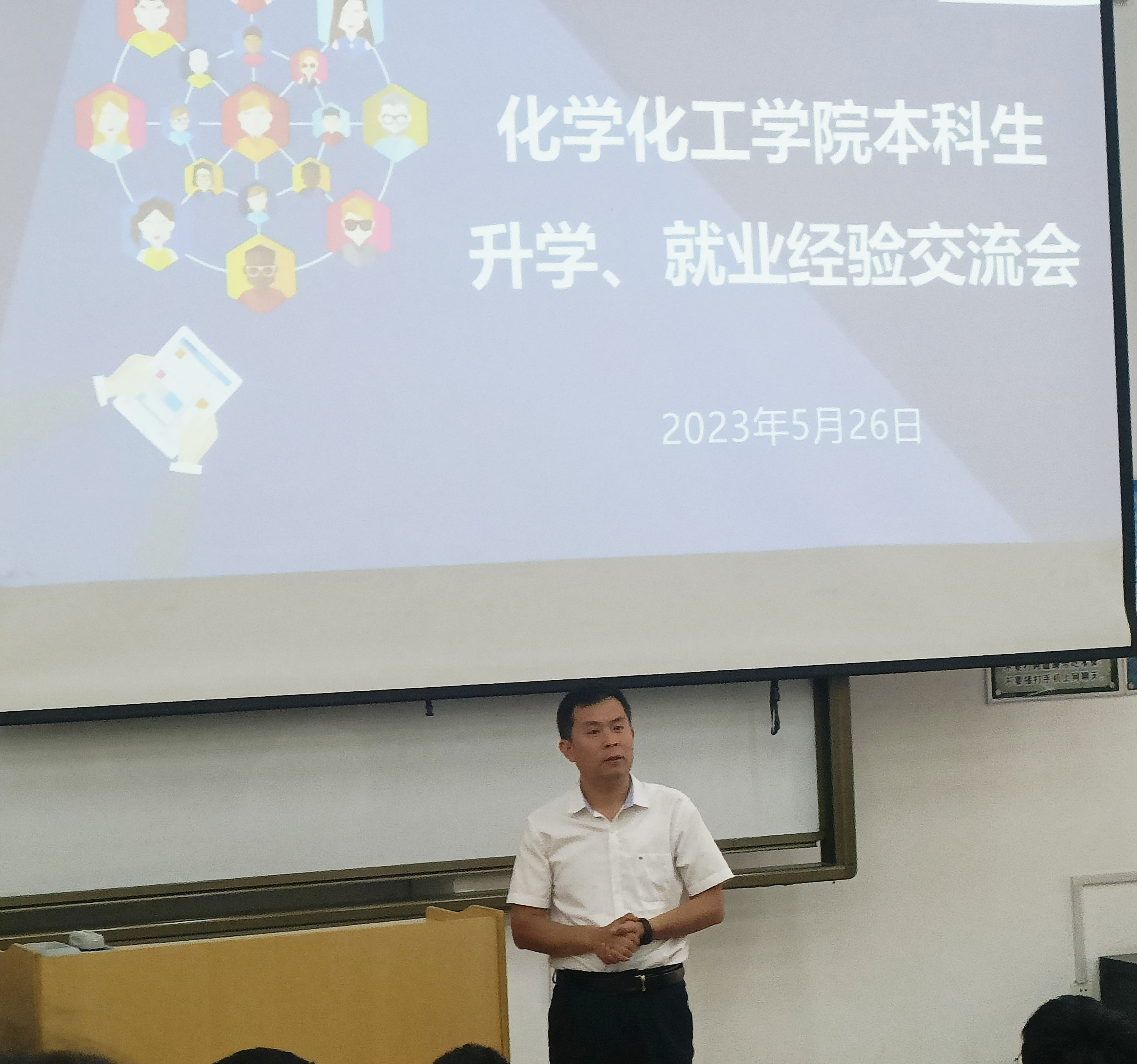 微信图片_20230527125452_edit_17047026752085(1).jpg