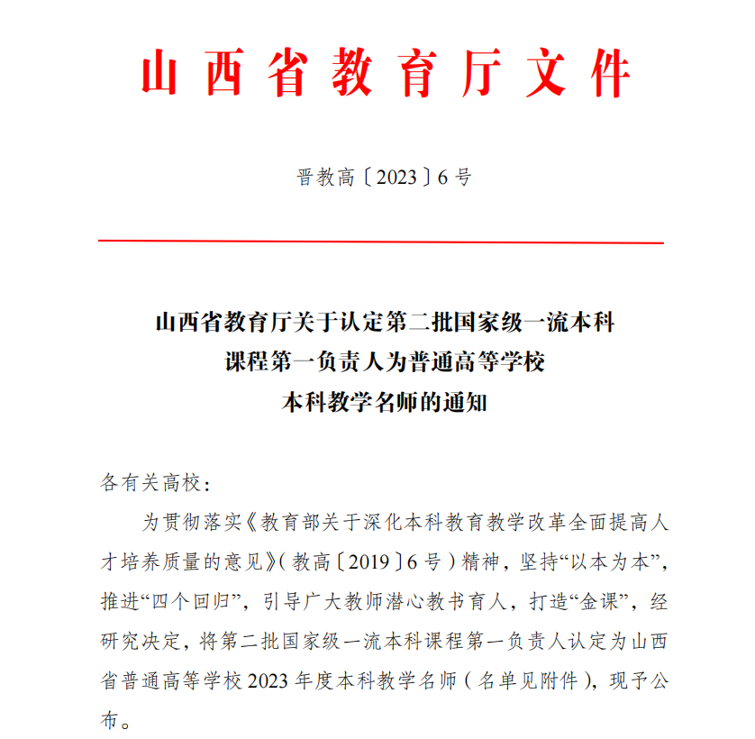 d42ccbb9b5534a7d8e3556e9015fd4e2.png