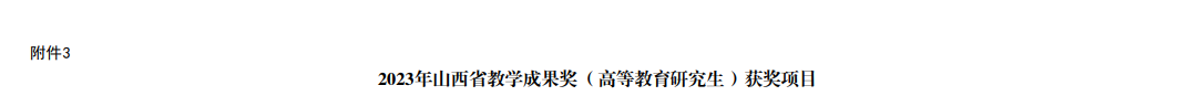微信图片22.png
